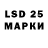 Марки N-bome 1500мкг BoD.Y01