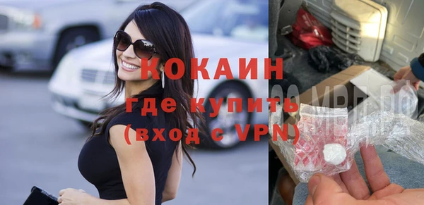 гашишное масло Абдулино