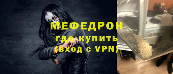 гашишное масло Абдулино