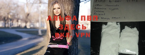 PSILOCYBIN Абинск