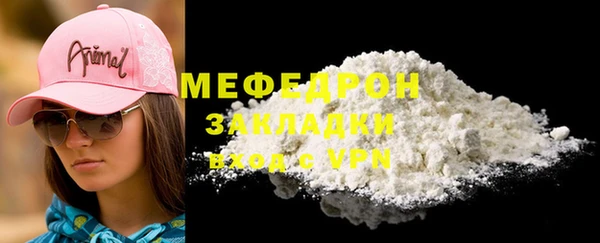 гашишное масло Абдулино