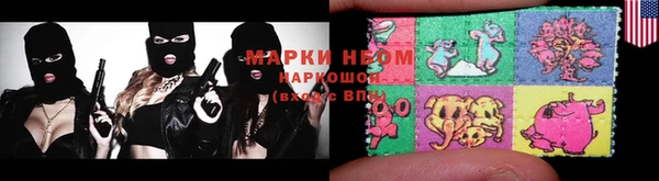 скорость mdpv Абаза