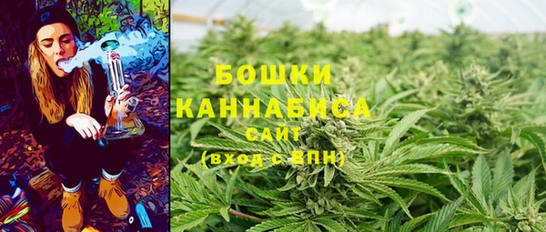 гашишное масло Абдулино