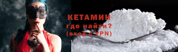 PSILOCYBIN Абинск
