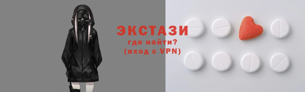 гашишное масло Абдулино