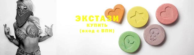 скорость mdpv Абаза