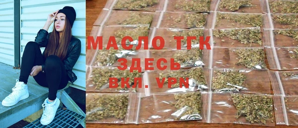гашишное масло Абдулино