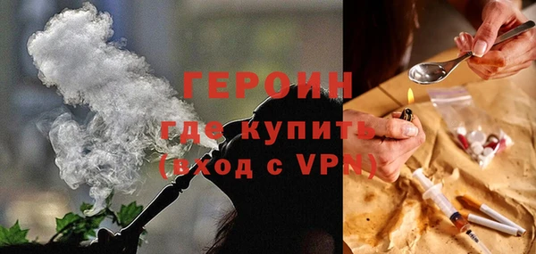 гашишное масло Абдулино