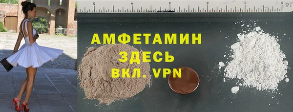 гашишное масло Абдулино